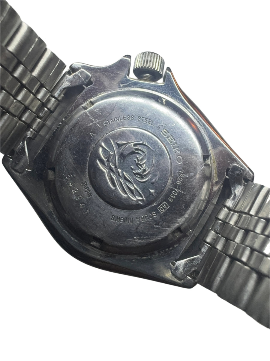 Seiko Divers Watch SKX171 200m