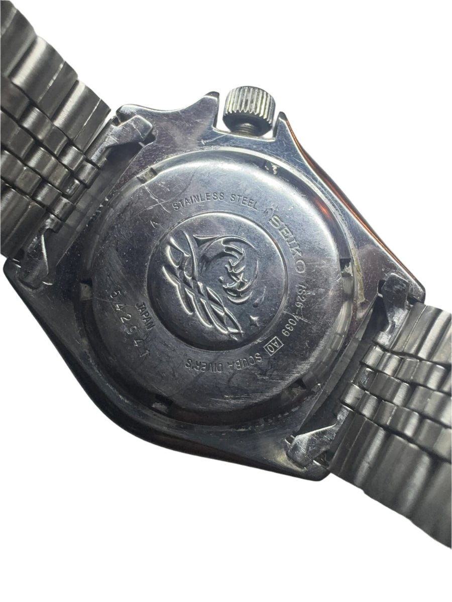 Seiko Divers Watch SKX171 200m